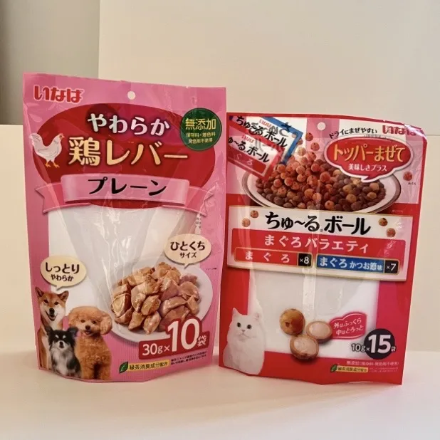 Cwdyn Sefyll Ar Gyfer Bwyd Anifeiliaid Anwes