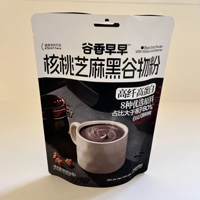 Codenni sefyll i fyny printiedig arferadwy