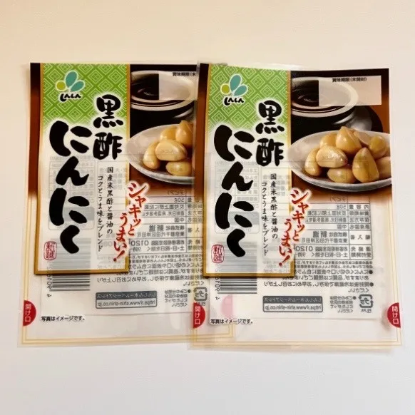 Cwdyn Retort â Thermosefydlog